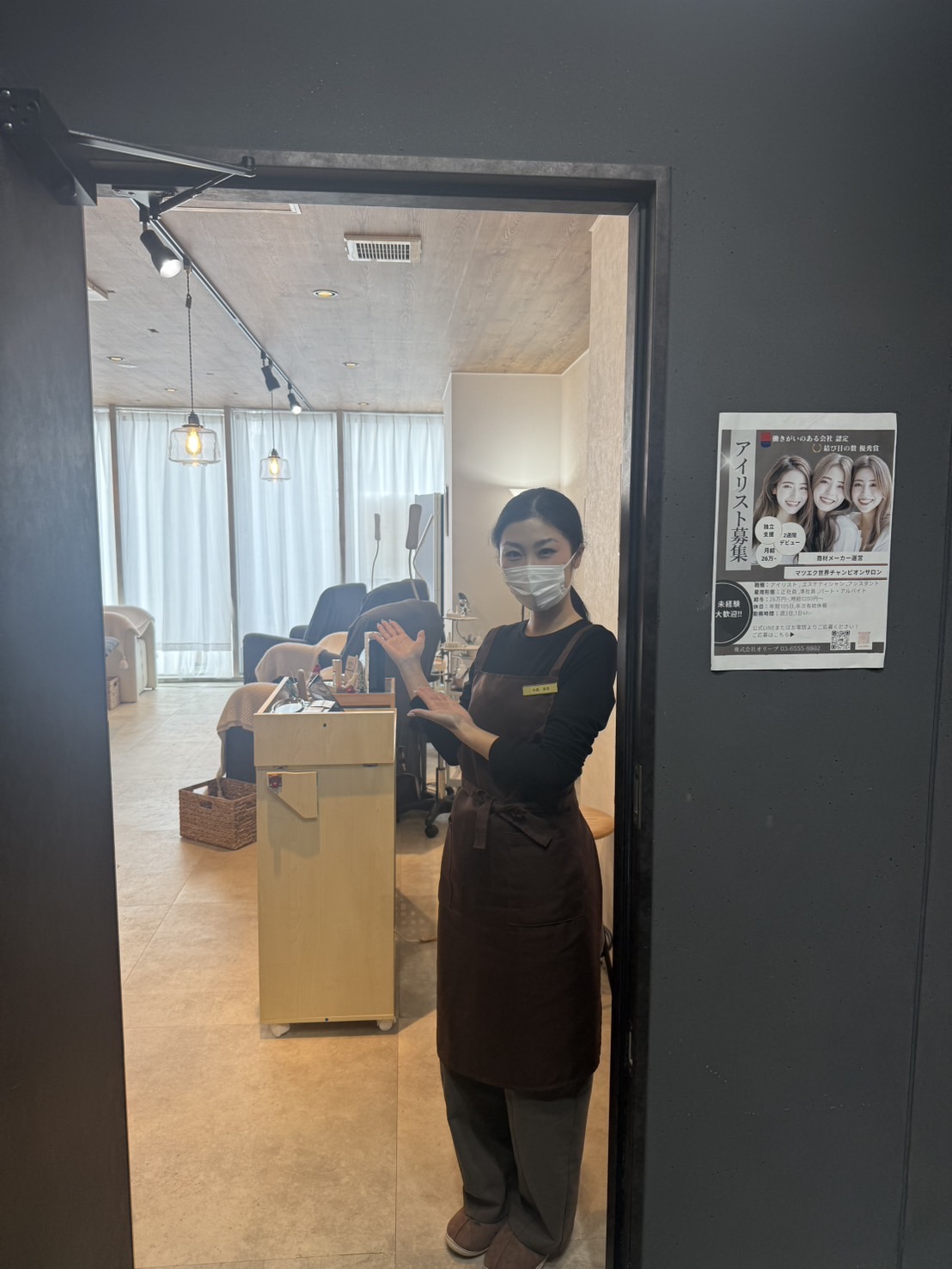 営業開始の様子